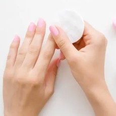 Nail Remover