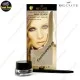 Becute Water Proof Gel Eye Liner Maxi Black Becute Water Proof Gel Eye Liner Maxi Black