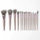 BH Makeup Brush 15 Brushes Lavish Elegant Brush Pack With Pouch