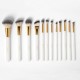 BH Makeup Brush White Studded Elegance 12 Pieces Makeup Brush Set