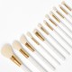 BH Makeup Brush 12 Pieces Makeup Brush Set