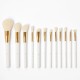 BH Makeup Brush 12 Pieces Makeup Brush Set