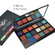 Christine Eye Shadow 18 colors 9 matte shades and 9 shinny shades Christine Eye Shadow 18 colors 9 matte shades and 9 shinny shades