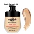Christine Liquid Foundation Shade Rachael 08