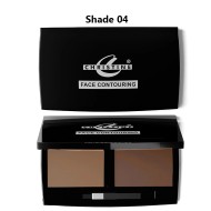Christine Contouring Blush On Shade No 04 Christine Contouring Blush On Shade No 04