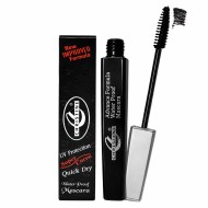 Christine Quick Dry Mascara Water Proof