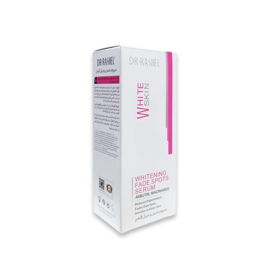 Dr Rashel Fade Spots Whitening Serum Dr Rashel Fade Spots Whitening Serum