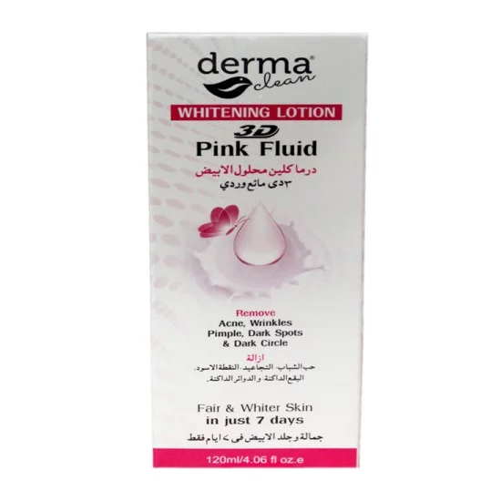 Derma Clean Pink Fluid Whitening 3D Lotion Derma Clean Pink Fluid Whitening 3D Lotion