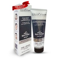 Color Stage Skin Polish Glow Whitening Facial Refining Skin Polish 150ml Color Stage Skin Polish Glow Whitening Facial Refining Skin Polish 150ml