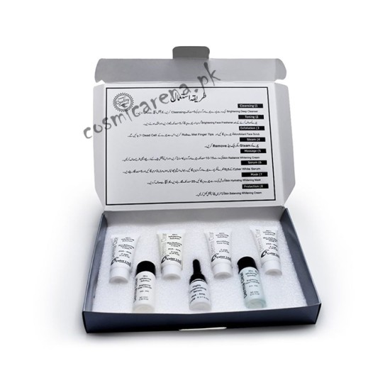 Derma Clear Facial Trail Kit Complete Pack