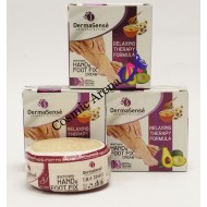 DermaSense Hand And Foot Whitening Cream
