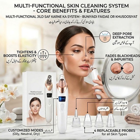 Black Head Remover Vacuum Cleanser Multifunctional Cleansing Instrument Black Head Remover Vacuum Cleanser Multifunctional Cleansing Instrument