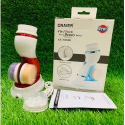 Cnaier Face Massager 4in1 Rechargeable Electric Face Massager