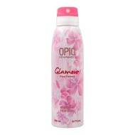 OPIO GLAMOUR PURE FEMME DEODORANT SPAY BODY SPRAY FOR WOMEN