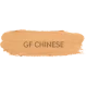 Glamorous Face Tv Paint Stick Foundation Shade No Chinese