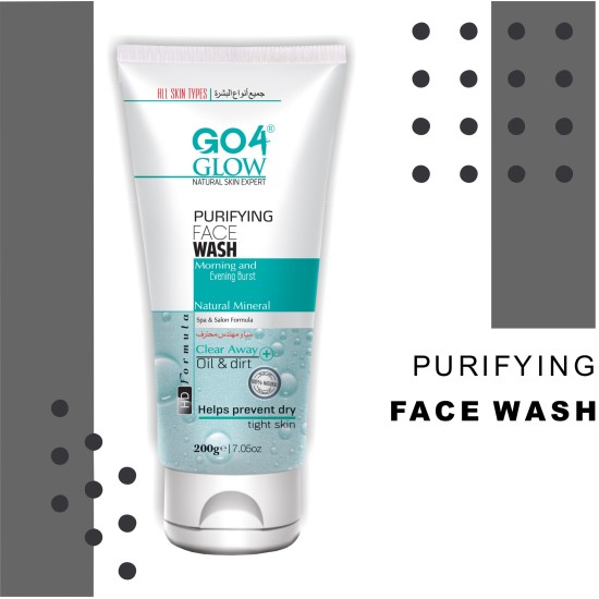 Go 4 Glow Purifying Face Wash 200ml