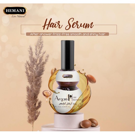 Hemani Argan Hair Serum 100ml
