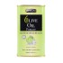 Hemani Pomace Olive Oil 100ML