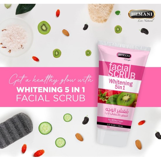 Hemani Facial Scrub Brightening Facial Scrub 5in1