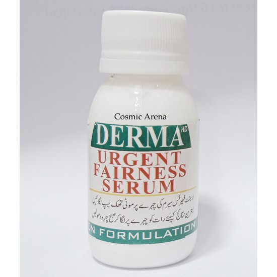 Derma Urgent Whitening Serum
