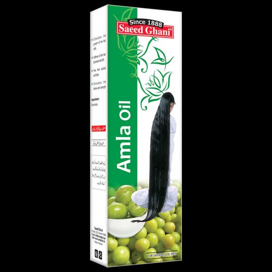 Saeed Ghani Amla Oil