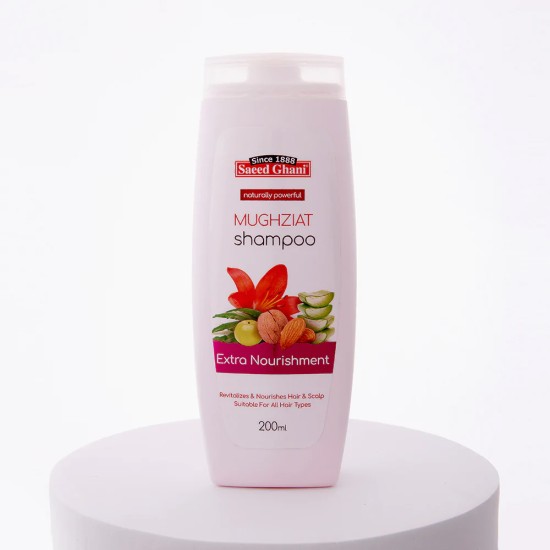 Saeed Ghani Mughziat Extra Nourishment Shampoo