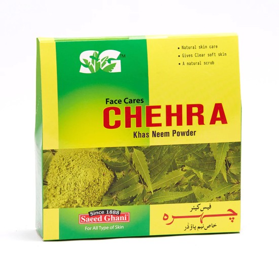 Saeed Ghani Chehra Khas Neem Powder Saeed Ghani Chehra Khas Neem Powder