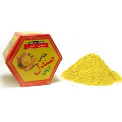 Saeed Ghani Khas Sandal Ubtan 100gm