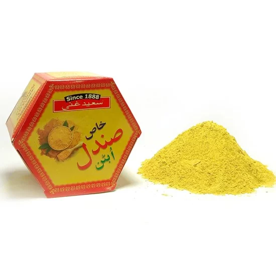 Saeed Ghani Khas Sandal Ubtan 100gm Saeed Ghani Khas Sandal Ubtan 100gm