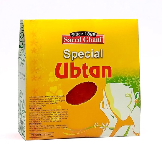 Saeed Ghani Special Ubtan