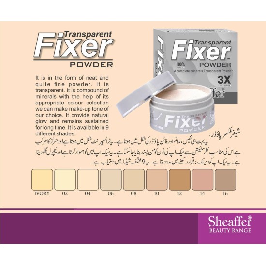 Sheaffer Makeup Fixer Transparent Fixer Powder Makeup Fixer 08