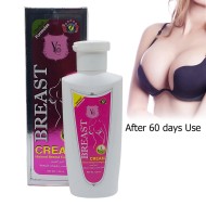 YC Breast Cream For Natural Brest Enlargement Cream YC Breast Cream For Natural Brest Enlargement Cream