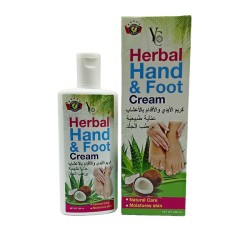 YC Hand And Foot Cream Coconut 200ml YC Hand And Foot Cream Coconut 200ml