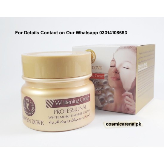 Heaven Dove Whitening Cream 180gm Jar