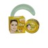 Due Beauty Cream