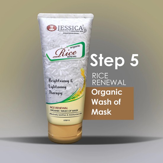 Jessica Rice Facial Kit Pack Of 5 Tubes