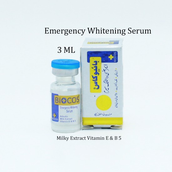 Biocos Whitening Serum Emergency Whitening Serum