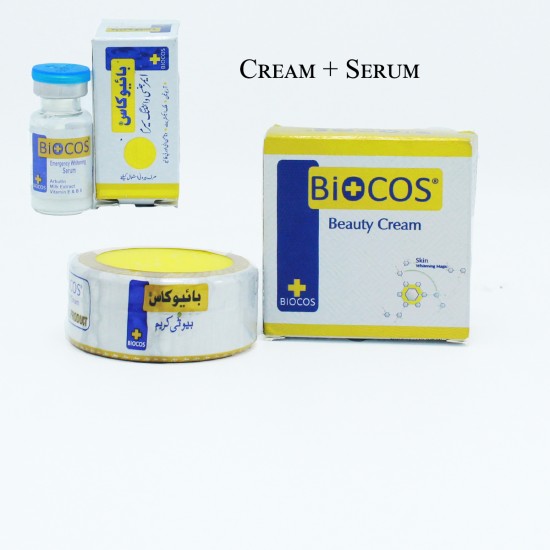 Biocos Whitening Cream and Biocos Emergency Whitening Serum