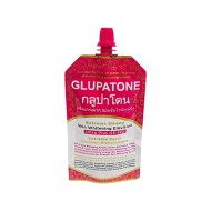 GLUPATONE Extreme Strong Whitening Emulsion