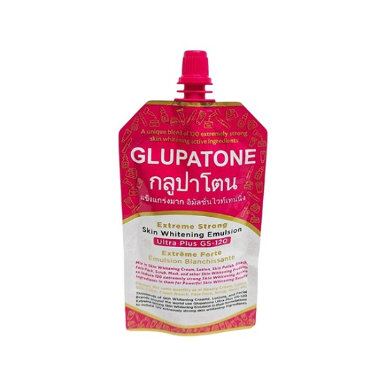 GLUPATONE Extreme Strong Whitening Emulsion