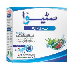 Sativa Whitening Cream Enriched With Glutathione 20g