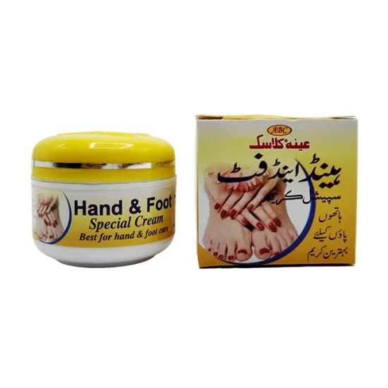 Aina Classic Hand And Foot Whitening Cream Hand And Foot Care 40GM