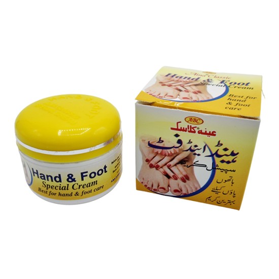 Aina Classic Hand And Foot Whitening Cream Hand And Foot Care 40GM