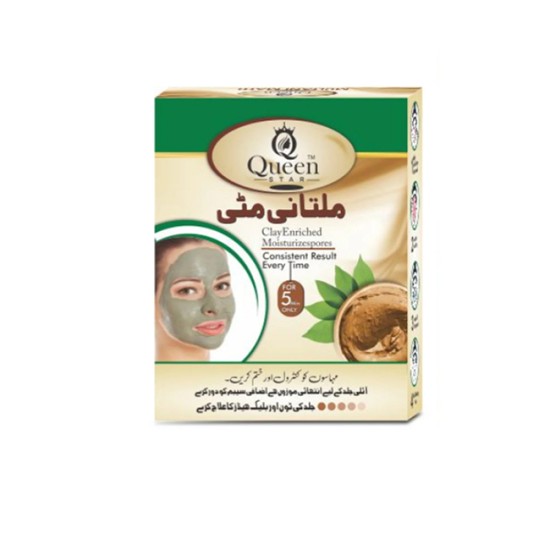 Queen Star Multani Matti Powder