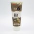 Saffron Whitening Mud Mask 200gm