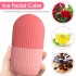 Ice Roller Silicon Ice Cube Roller